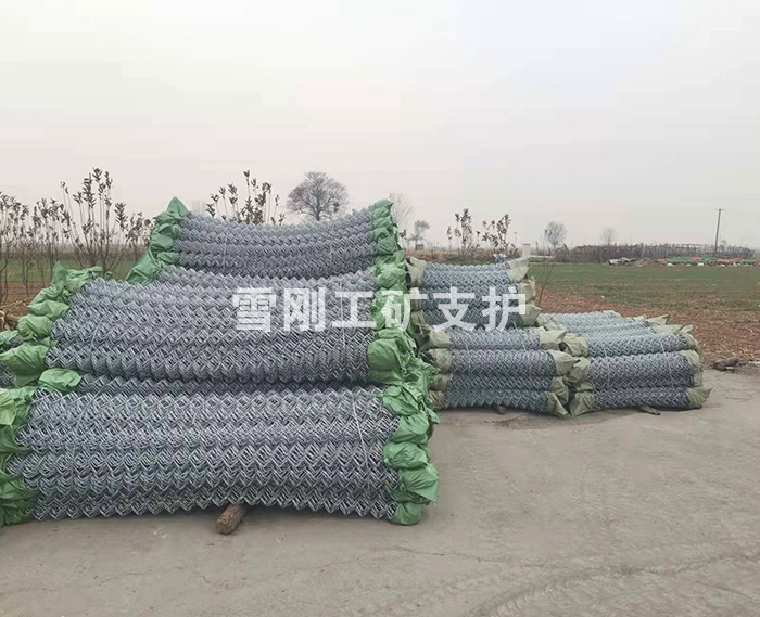 煤礦支護網(wǎng)