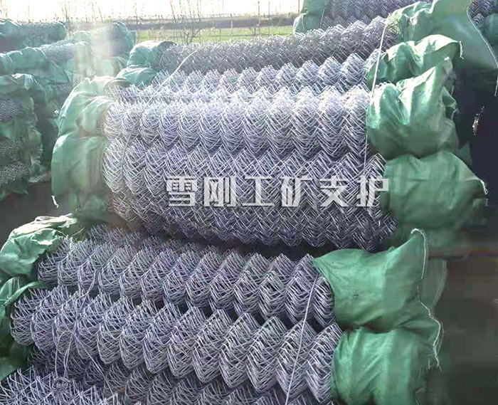 礦用菱形網(wǎng)